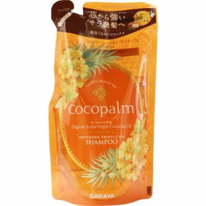 ヘアシャンプー ココパーム 南国スパ シャンプー フルーティーネロリの香り 詰め替え用 380ml