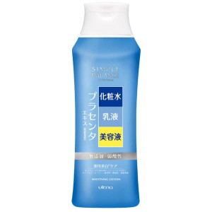 化粧水 オールインワン ウテナ シンプルバランス 薬用美白ローション 本体ボトル 220ml プラセンタエキス配合