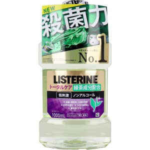 マウスウォッシュ 薬用 リステリン トータルケア 低刺激 ノンアルコール フレッシュリーフ味 1000ml