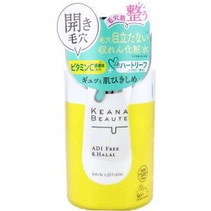 化粧水 ケアナボーテ 毛穴肌ひきしめ化粧水 300ml 毛穴目立たない収れん化粧水 ビタミンC誘導体配合