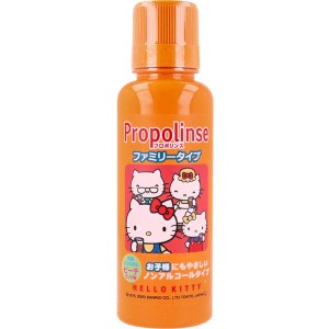 マウスウォッシュ プロポリンス マウスウォッシュ 洗口液 ファミリータイプ ピーチミント味 150ml