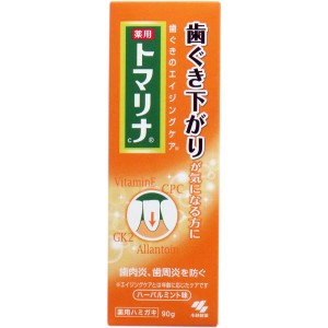 歯磨き粉 歯みがき粉 歯ぐき下がりが気になる方に 薬用 トマリナ ハーバルミント味 90g