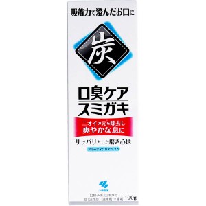 歯磨き粉 歯みがき粉 小林製薬 口臭ケア 炭配合 スミガキ 100g