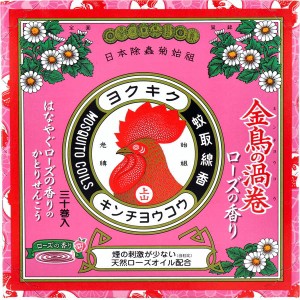 蚊取り線香 アロマ 金鳥の渦巻 紙函 ローズの香り 30巻入