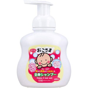 ボディソープ 本体ボトル 子供用 全身シャンプー トプラン おこさま全身シャンプー 本体 400ml