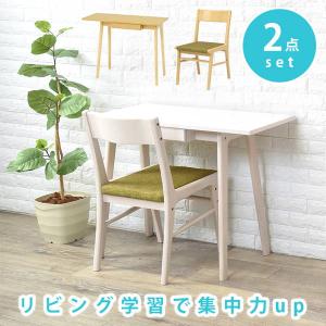 リビング 勉強 スペース 収納の通販 Au Pay マーケット