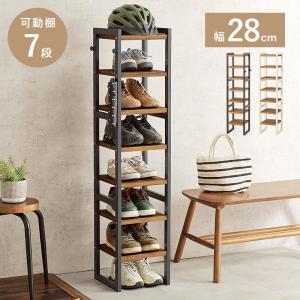 アンティーク 七段棚 靴棚 花台 シューズ ラック 木製 オープンの通販