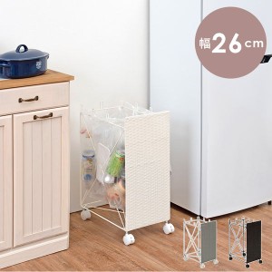 おしゃれ 目隠し 部屋の通販 Au Pay マーケット