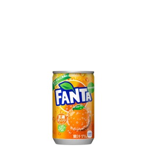 ファンタ オレンジ 160ml ミニ缶 炭酸飲料 1ケース 30本入 箱買い ケース まとめ買い コカコーラ製品
