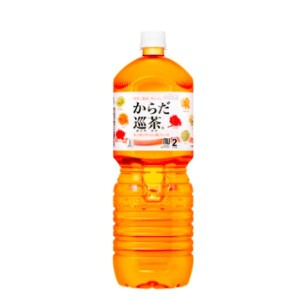 からだ巡茶 お茶 ブレンド茶 2L 2000ml ペットボトル 1ケース 6本入 箱買い ケース まとめ買い コカコーラ社製品