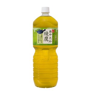 綾鷹 あやたか お茶 緑茶 2L ペコらく ペットボトル 2ケース 12本入 箱買い ケース まとめ買い コカコーラ社製品