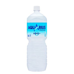 アクエリアス ゼロ 2L 2000ml ペットボトル スポーツ飲料 ドリンク 1ケース 6本入 箱買い ケース まとめ買い コカコーラ製品