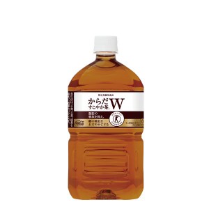 からだすこやか茶W ダブル 1050ml ペットボトル 特保 トクホ 2ケース 24本入 箱買い ケース まとめ買い コカコーラ社製品