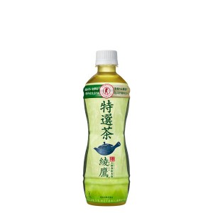 綾鷹 特選茶 あやたか お茶 緑茶 500ml ペットボトル 特保 トクホ 2ケース 48本入 箱買い ケース まとめ買い コカコーラ社製品