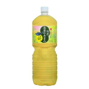 綾鷹 あやたか 緑茶 茶葉のあまみ 2L 2000ml ペットボトル 1ケース 6本入 箱買い ケース まとめ買い コカコーラ社製品