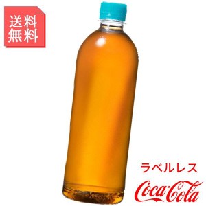 麦茶 やかんの麦茶 650ml ペットボトル 2ケース 48本入 ラベルレス お茶 箱買い ケース まとめ買い コカコーラ社製品