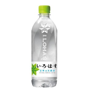 いろはす 日本の天然水 い・ろ・は・す 540ml ペットボトル 飲料水 1ケース 24本入 箱買い ケース まとめ買い コカコーラ製品