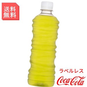 綾鷹 茶葉のあまみ 525ml ペットボトル 1ケース 24本入 ラベルレス お茶 緑茶 あやたか 箱買い ケース まとめ買い コカコーラ社製品