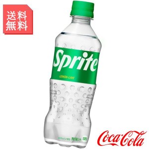 スプライト 470ml ペットボトル 1ケース 24本入 炭酸飲料 強炭酸 箱買い ケース まとめ買い コカコーラ製品