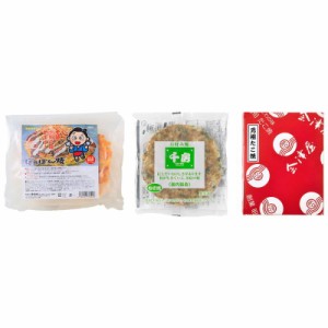 上方お好み焼きたこ焼きセット 詰め合わせ ギフト プレゼント お中元 お歳暮 内祝い