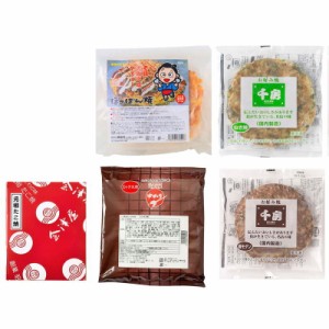 上方お好み焼きたこ焼きセット 詰め合わせ ギフト プレゼント お中元 お歳暮 内祝い