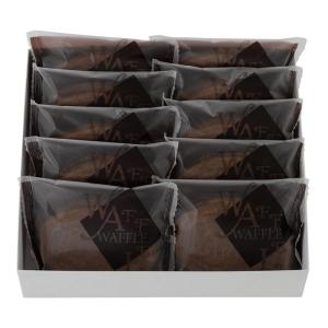 岡山 創業明治四年 「福井堂」 ワッフル 生チョコ10個セット 詰め合わせ ギフト プレゼント お中元 お歳暮 内祝い
