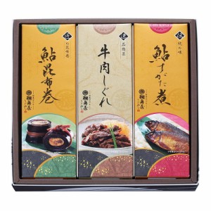 岐阜 創業明治10年「鵜舞屋」 昆布巻詰合せ 詰め合わせ ギフト プレゼント お中元 お歳暮 内祝い