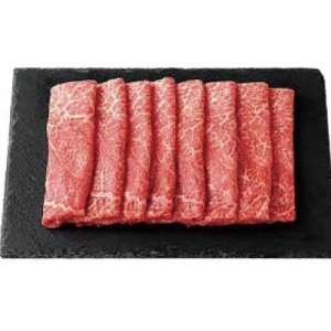 すき焼き肉 米沢牛すき焼450g 詰め合わせ セット ギフト プレゼント お中元 お歳暮 内祝い