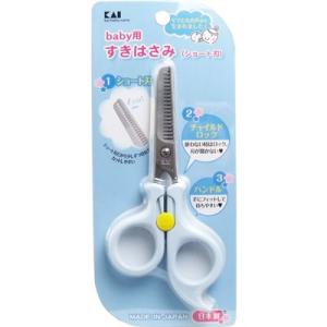 赤ちゃん 散髪 はさみ 西松屋の通販 Au Pay マーケット