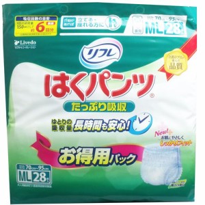 リフレ 介護用オムツ 大人用 はくパンツ たっぷり吸収 長時間用 お徳用 男女兼用 MLサイズ 6回吸収 28枚×3セット