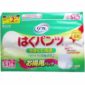 リフレ 介護用オムツ 大人用 はくパンツ うすくて快適 お徳用 男女兼用 Sサイズ 2回吸収 36枚×3セット