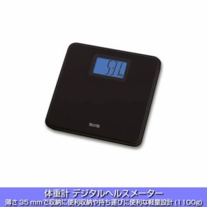 体重計 デジタル タニタ ヘルスメーター シンプル 薄型 バックライト付き ブラック 黒 軽量