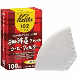 コーヒーフィルター ペーパー カリタ 102 ホワイト（100枚×2個）