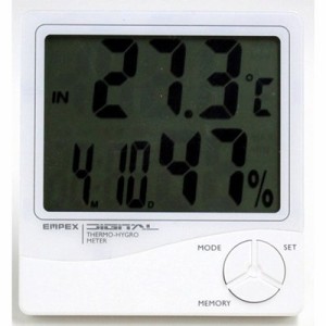 温湿度計 温度計 湿度計 デジタル 卓上 置き掛け 大画面 大きい文字 見やすい