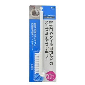 排水溝清掃ブラシ 排水口 排水管 タイル目地 お風呂掃除グッズ バスクリーナー 清掃用品