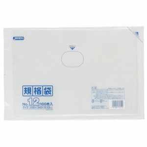 ポリ袋 ビニール袋 LD 規格袋 12号 0.030mm厚 100枚 透明