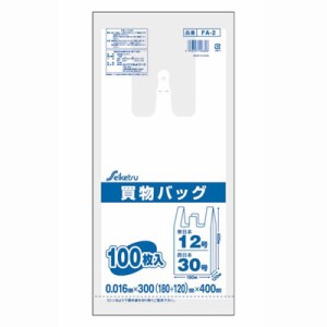 ビニール袋 ポリ袋 レジ袋 手提げ 買物バッグ 東日本12号/西日本30号 半透明 100枚入