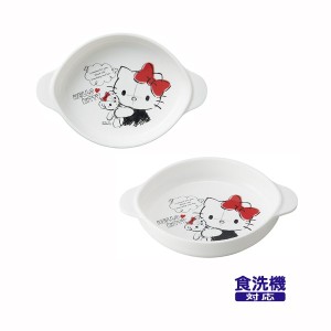 食器プレート 小皿 ハローキティ キティちゃん キッズ ベビー 子供用食器 日本製