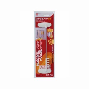 キッチンツールフック 5連フック はがせる粘着フック 調理小物掛け L字壁掛けフック