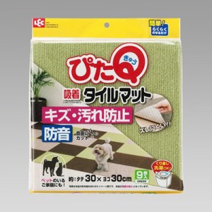 タイルカーペット 吸着タイルマット フロアマット 30×30cm 9枚セット 洗える 床のキズ 汚れ防止 フリーカット 子供 ペット対応 グリーン