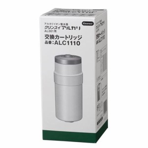 クリンスイ 据え置き型 浄水器 交換用カートリッジフィルター AL001浄水機用 ALC1110