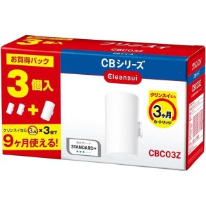 クリンスイ 蛇口直結型 浄水器 交換用カートリッジフィルター 3個入 CBシリーズ浄水機用 CBC03Z-NW