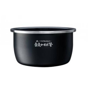 象印部品 B555-6B 炊飯器 炊飯ジャー 内釜 内なべ 内鍋 単品 交換用 買い替え用