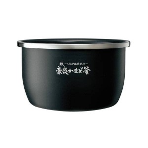 象印部品 B575-6B 炊飯器 炊飯ジャー 内釜 内なべ 内鍋 単品 交換用 買い替え用