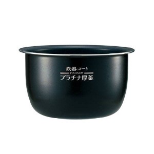 象印部品 B581-6B 炊飯器 炊飯ジャー 内釜 内なべ 内鍋 単品 交換用 買い替え用