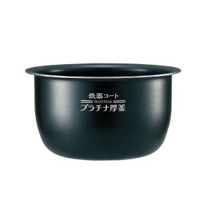 象印部品 B606-6B 炊飯器 炊飯ジャー 内釜 内なべ 内鍋 単品 交換用 買い替え用