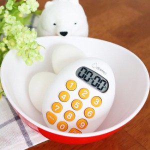 キッチンタイマー 10キー デジタル おしゃれ 可愛い たまご型 卵タイマー マグネット付き