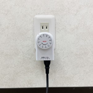 節電 タップの通販｜au PAY マーケット