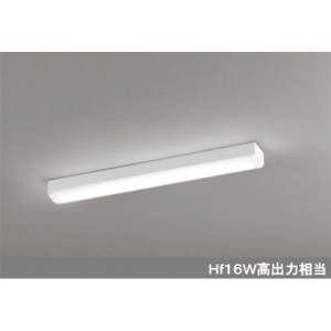 ベースライト LEDライト 天井照明器具 1550ルーメン 全長60.7cm 昼白色 傾斜天井対応