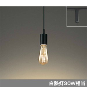 天井照明器具 1灯ペンダントライト LEDランプ レトロ おしゃれ LED電球 電球色 調光器対応